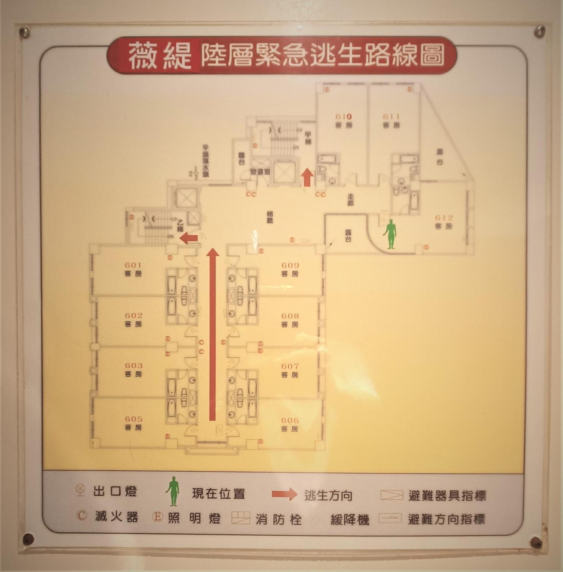 桃园 薇缇花园饭店酒店 外观 照片